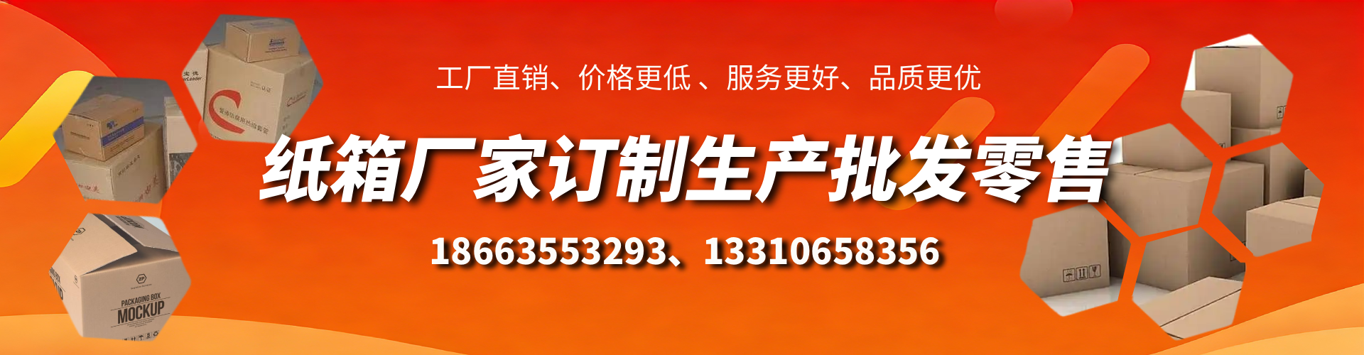 华容不锈钢桥架厂家